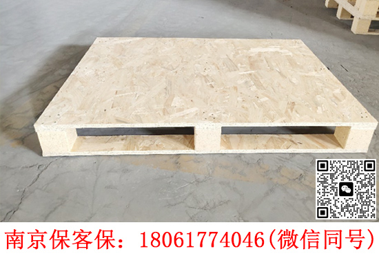 木托盤原木材料的定義是什么？